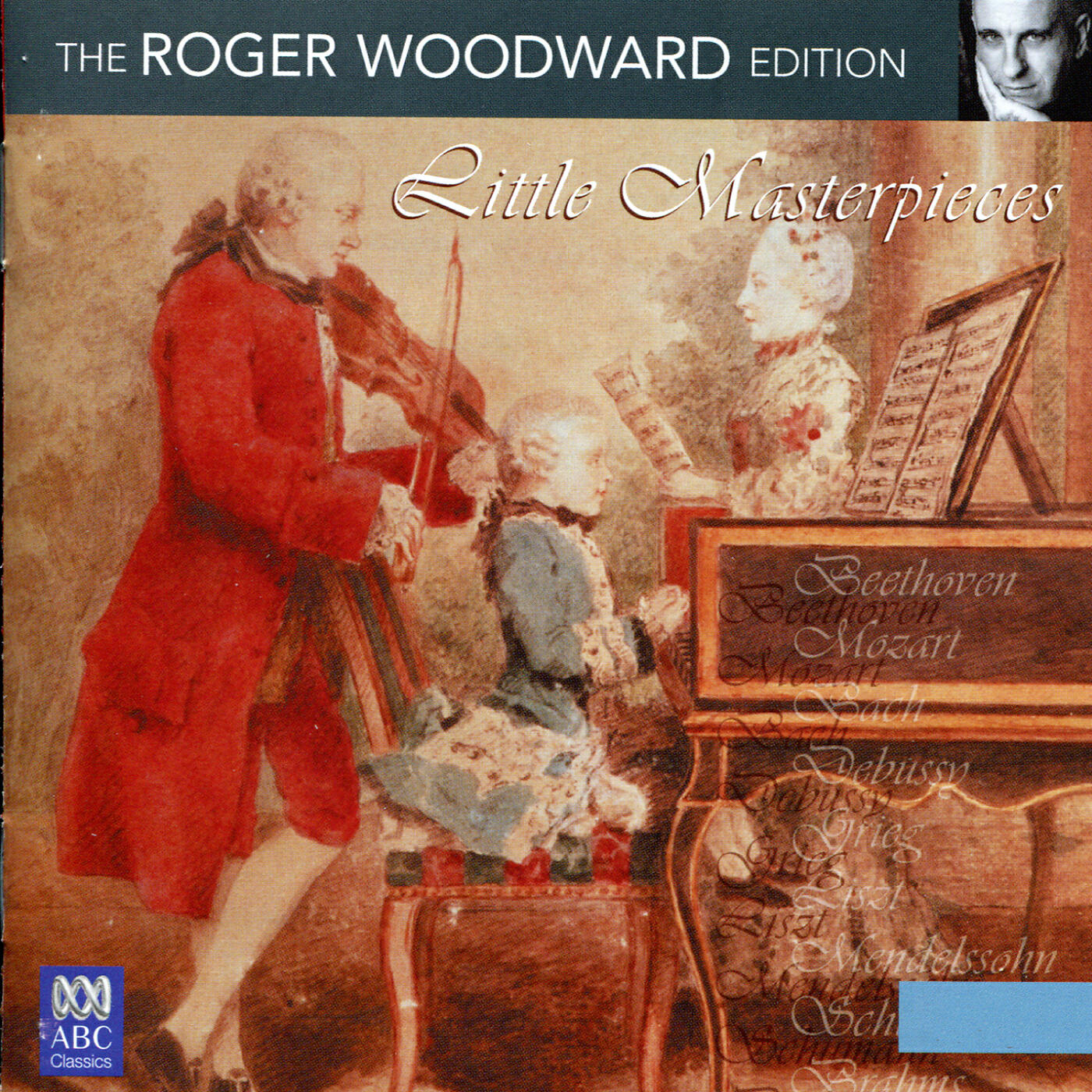 Релиз Little Masterpieces