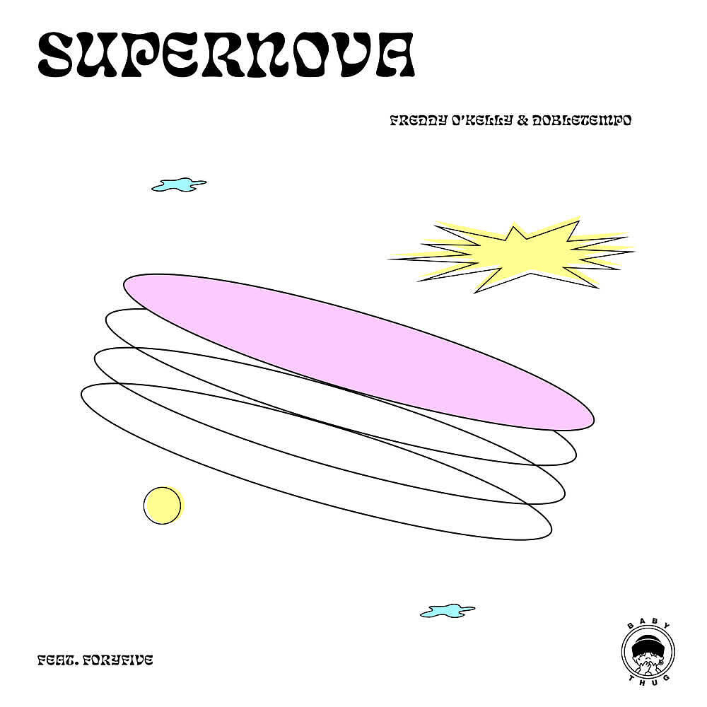 Релиз Supernova