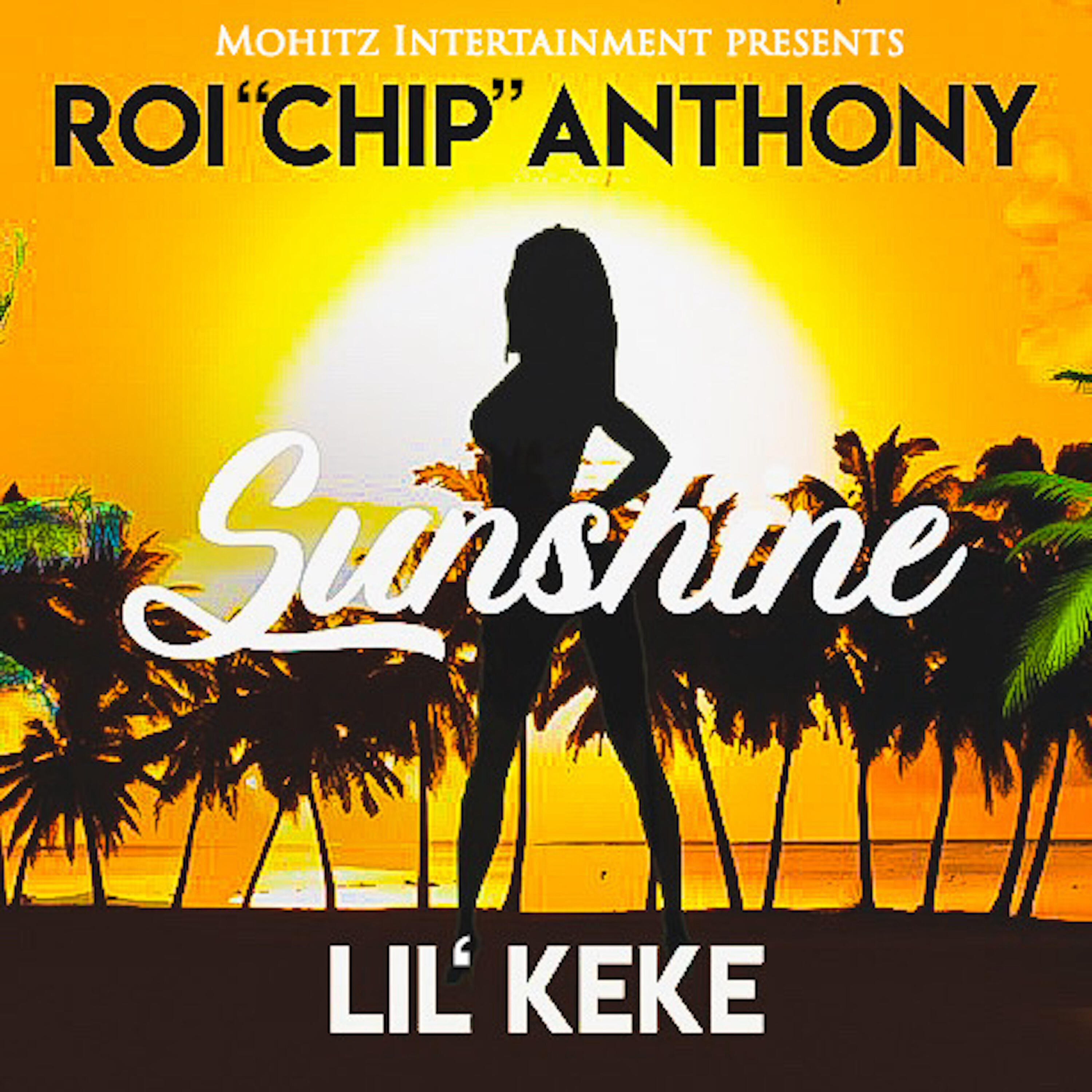 Релиз Sunshine