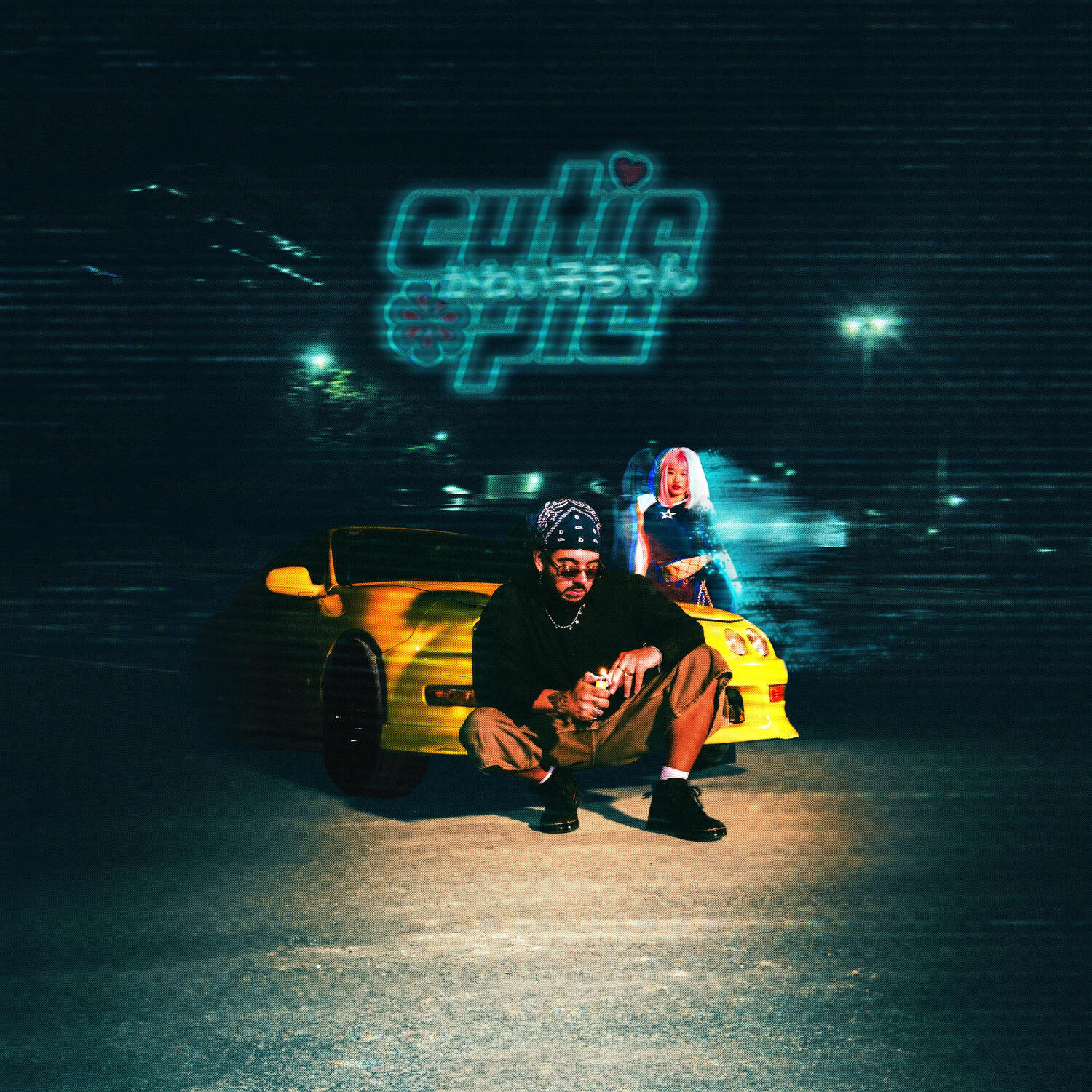 Релиз Cutie Pie :3