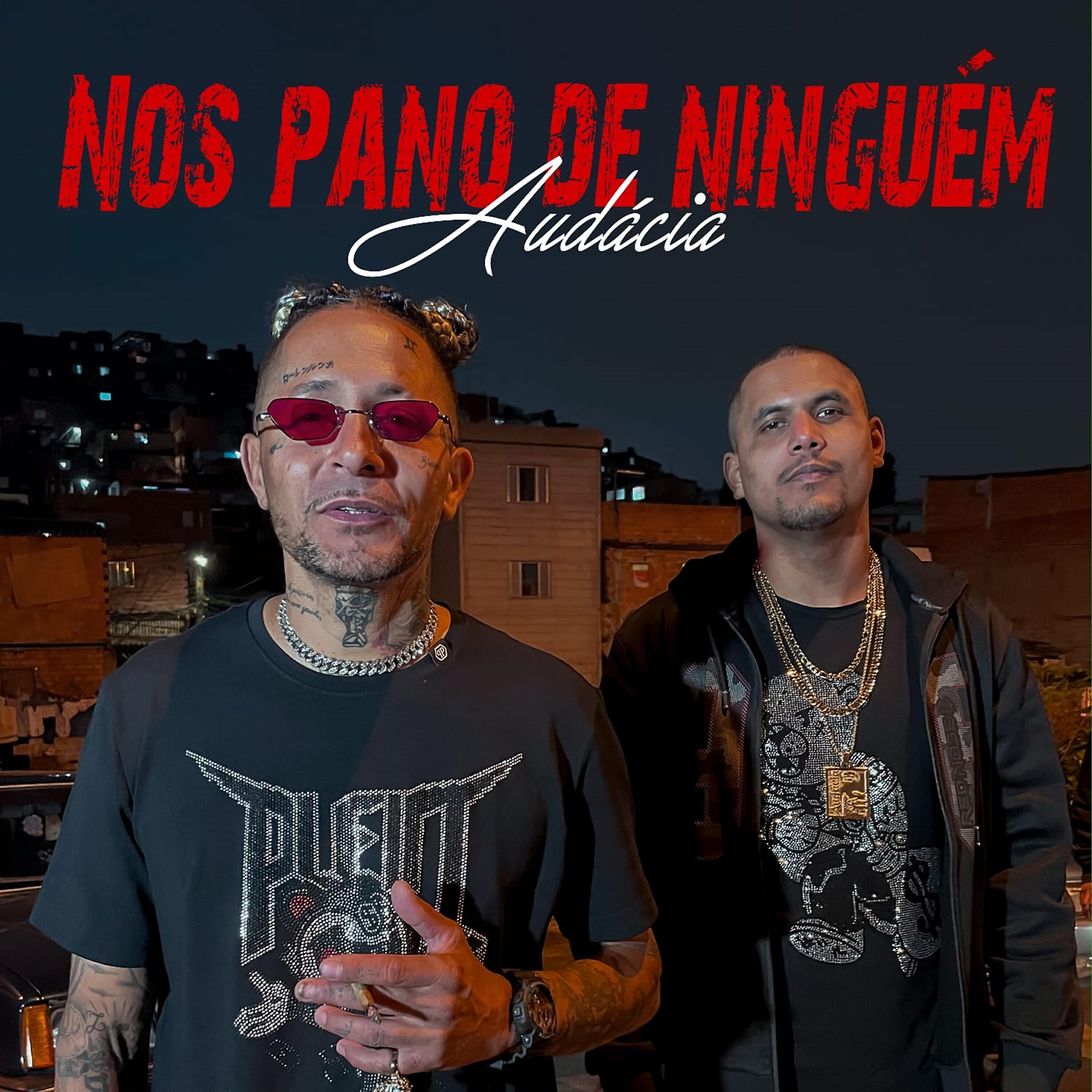Релиз Nos Pano de Ninguém