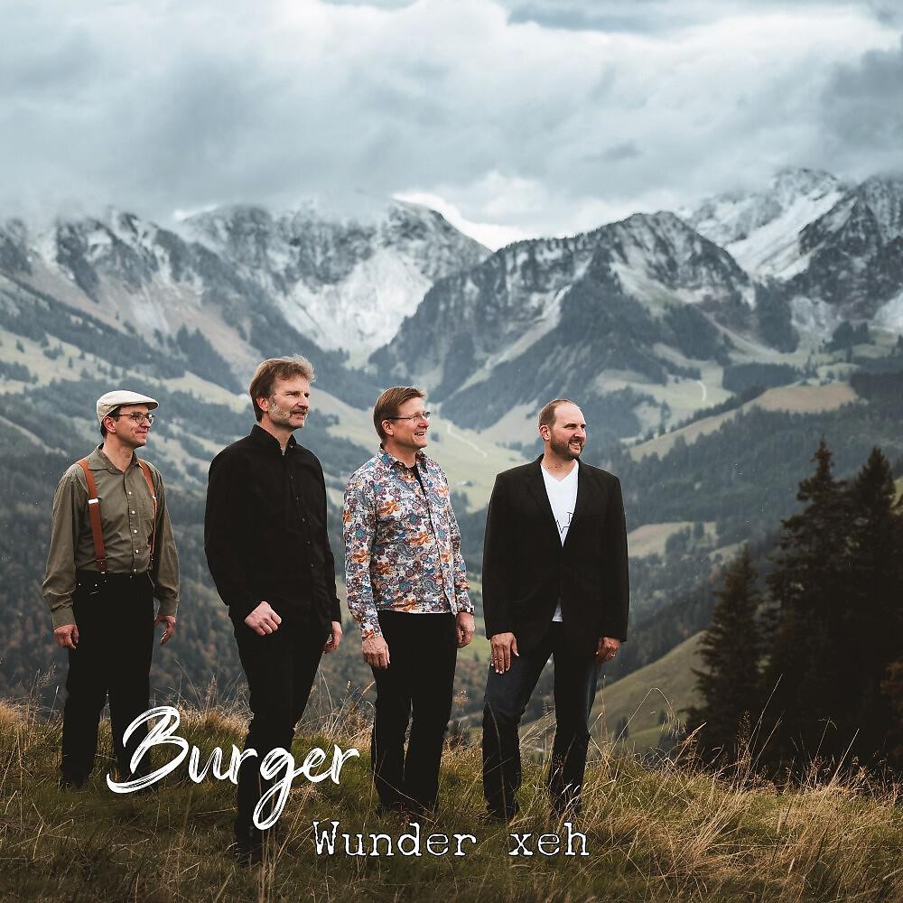 Релиз Wunder xeh (Radio Edit)