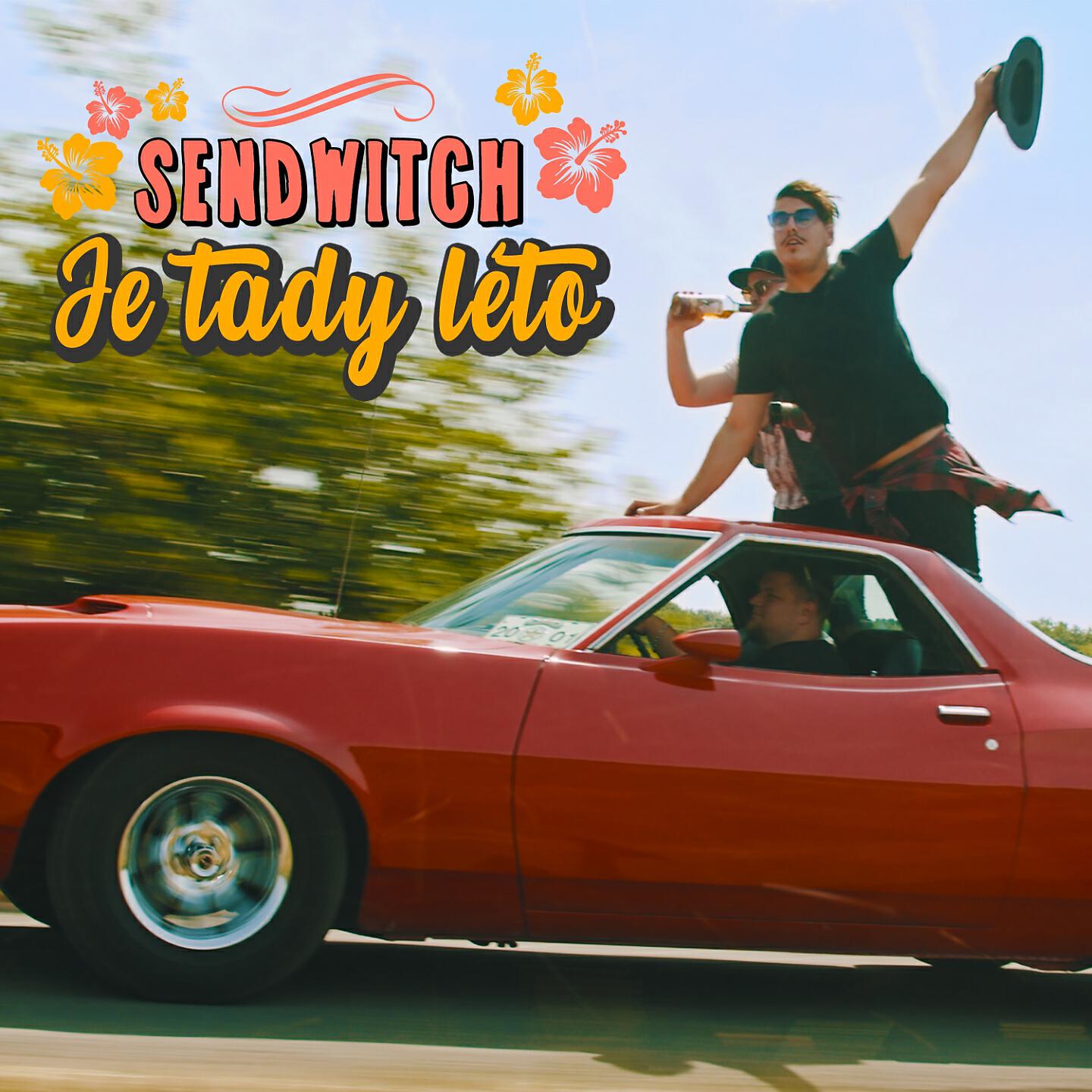 SENDWITCH