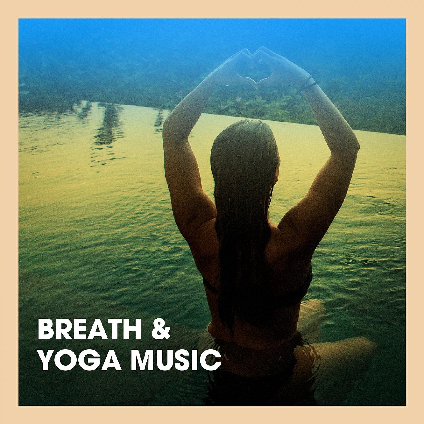 Релиз Breath & Yoga Music