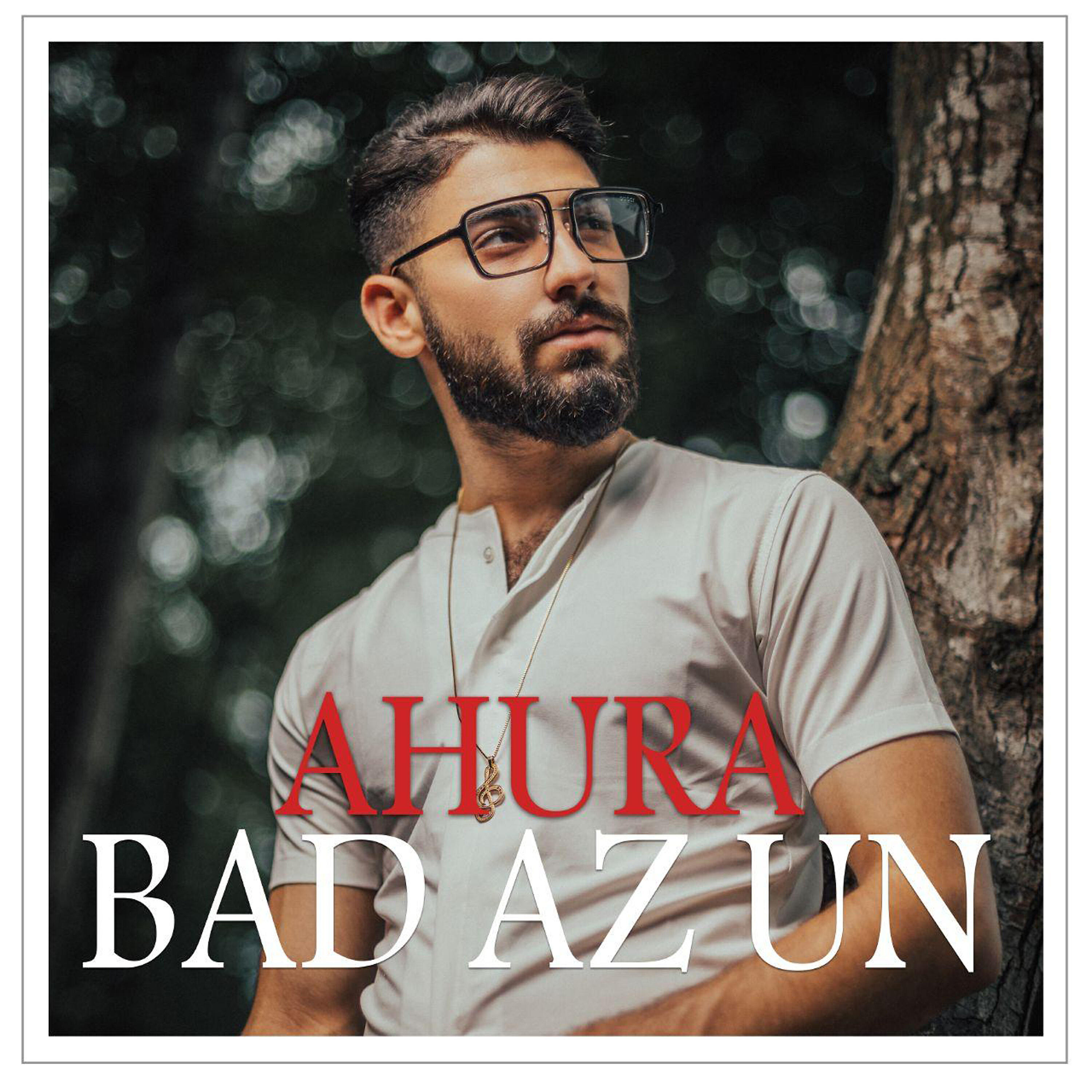 Релиз Bad Az Un