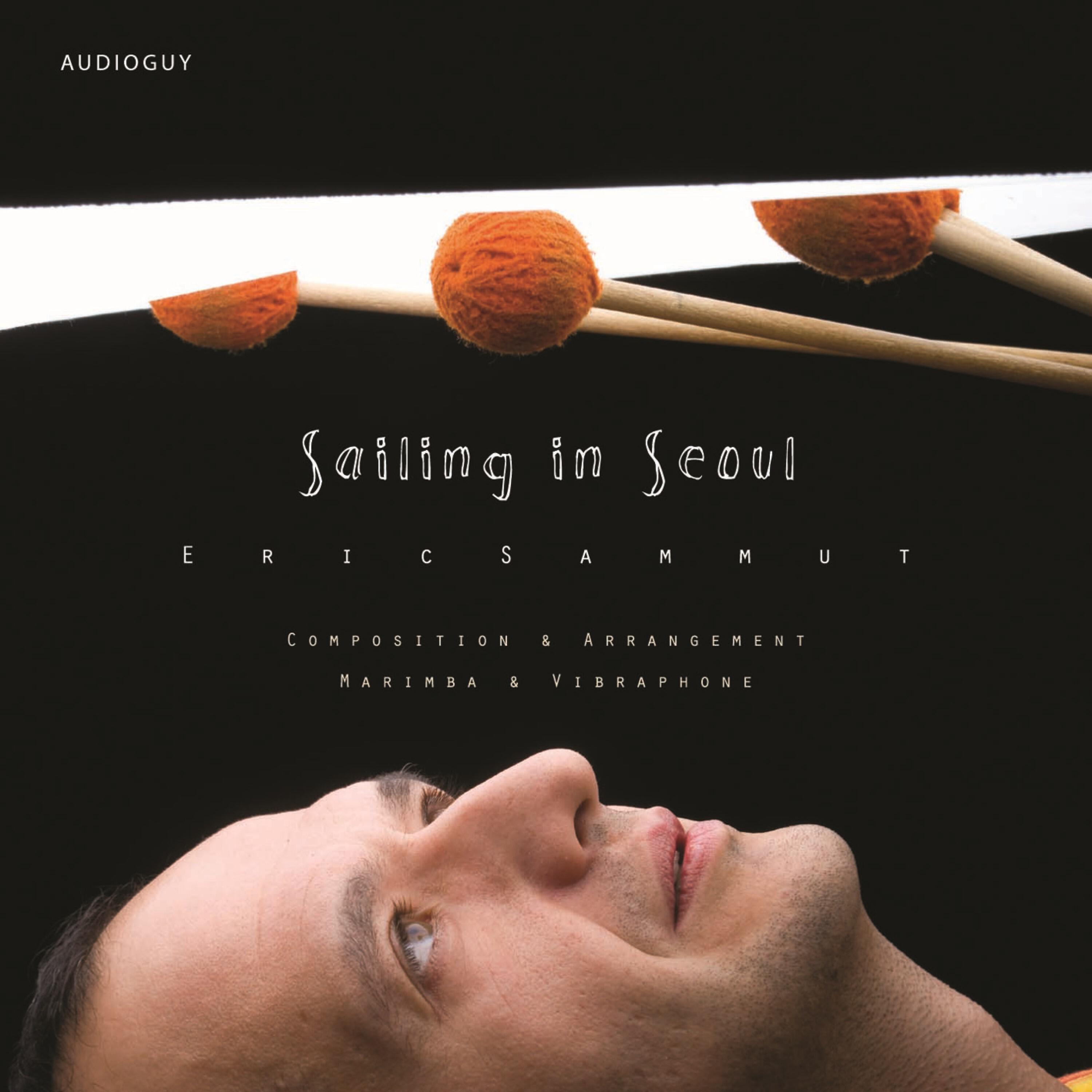 Релиз Sailing in Seoul