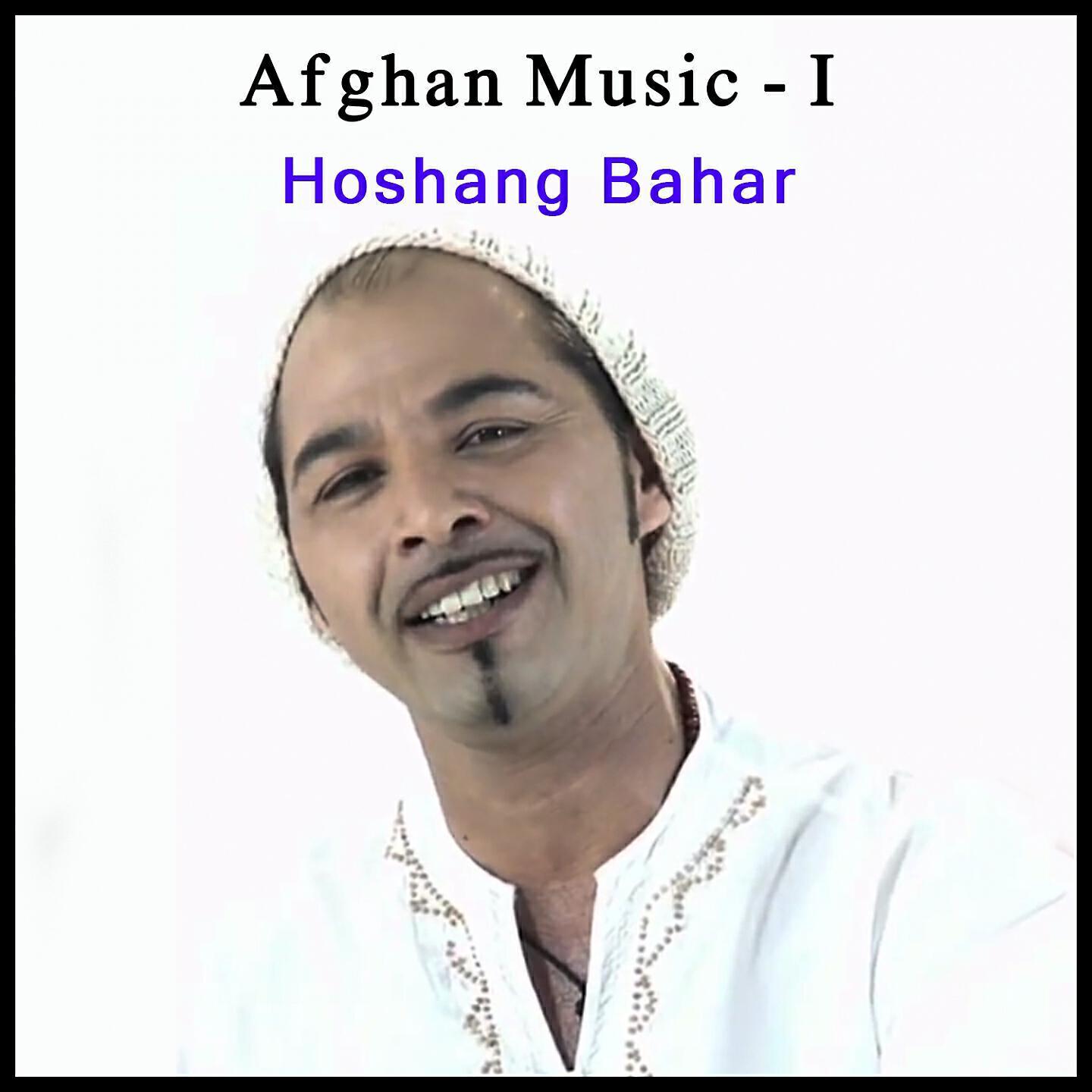 Hoshang Bahar