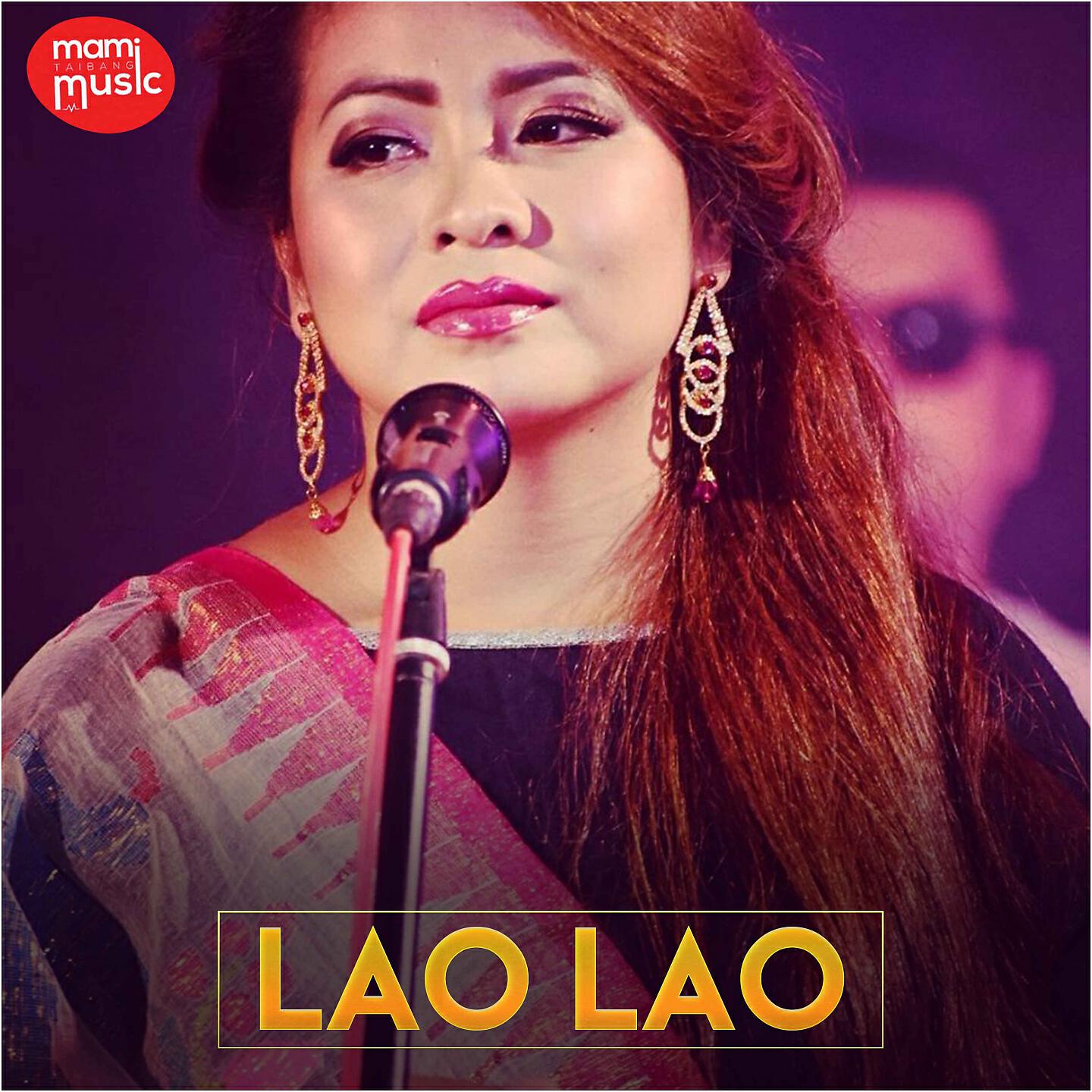 Релиз Lao Lao