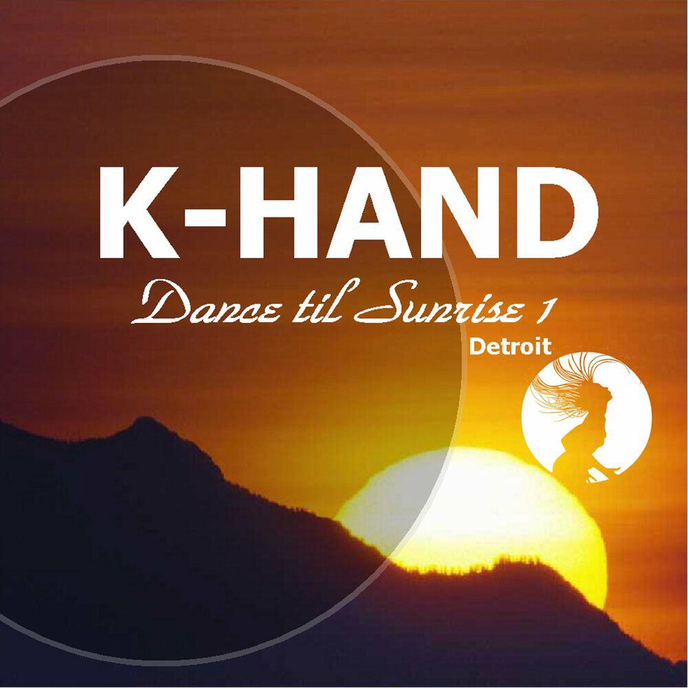 Релиз Dance Til Sunrise 1