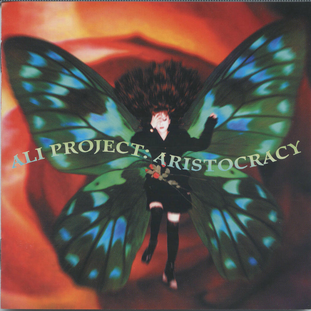 Релиз ARISTOCRACY