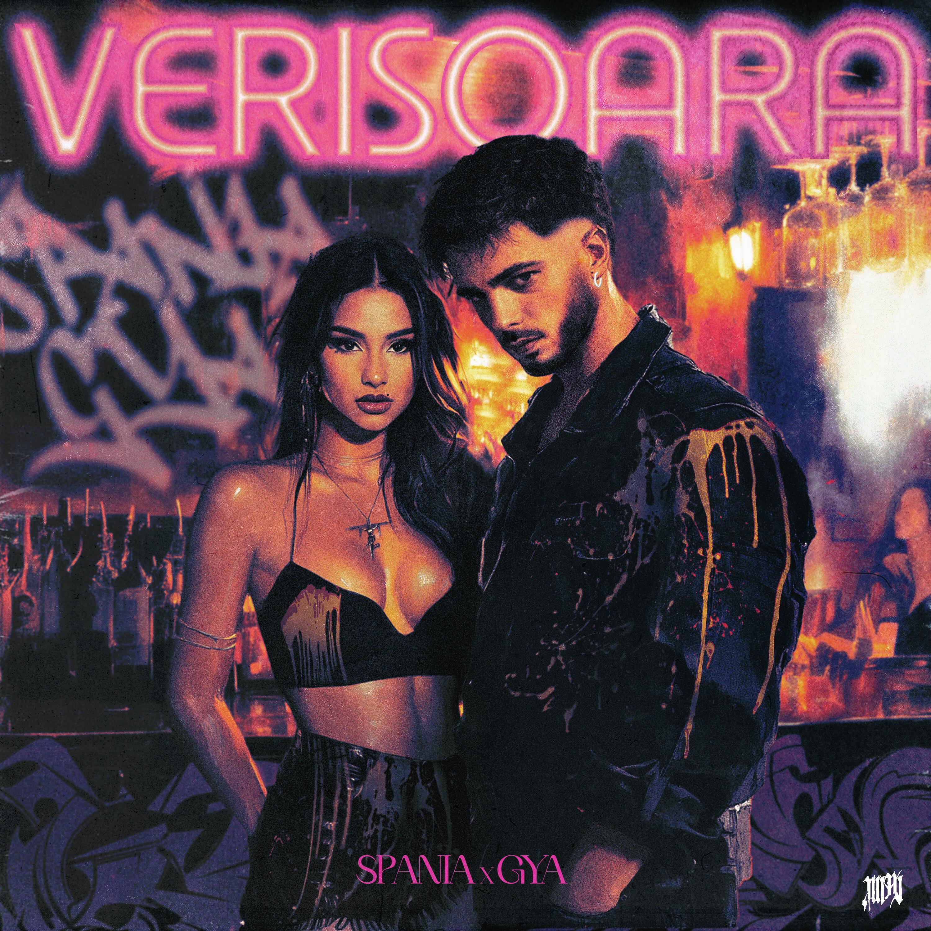 Релиз Verișoara