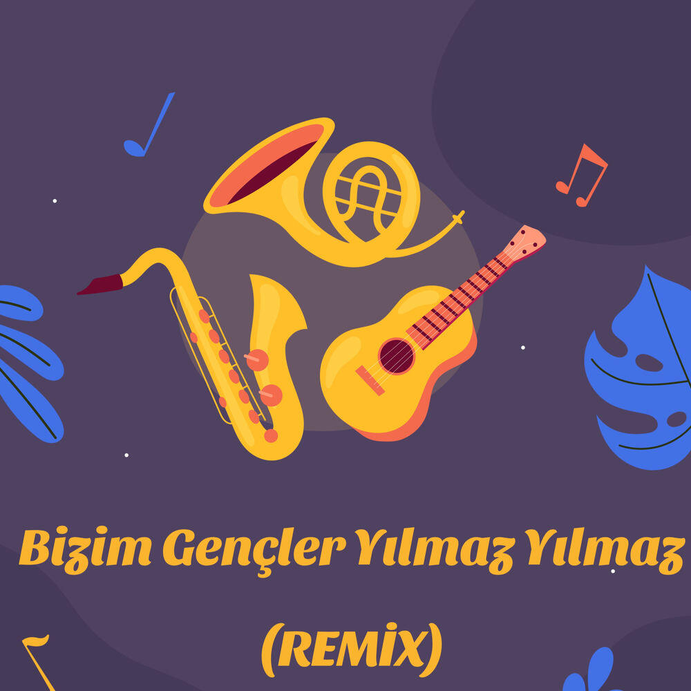 Emre Music
