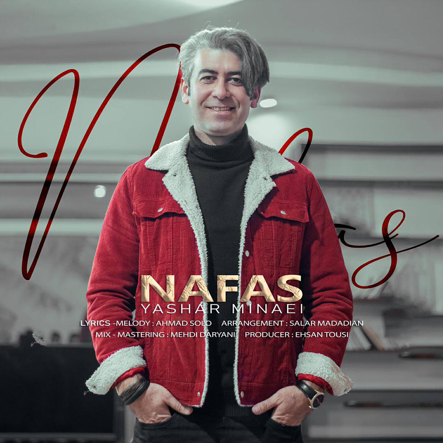 Релиз Nafas