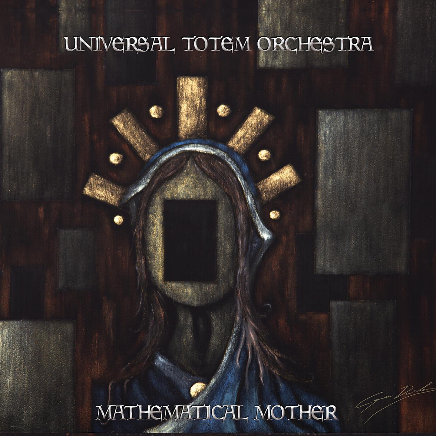 Релиз Mathematical Mother