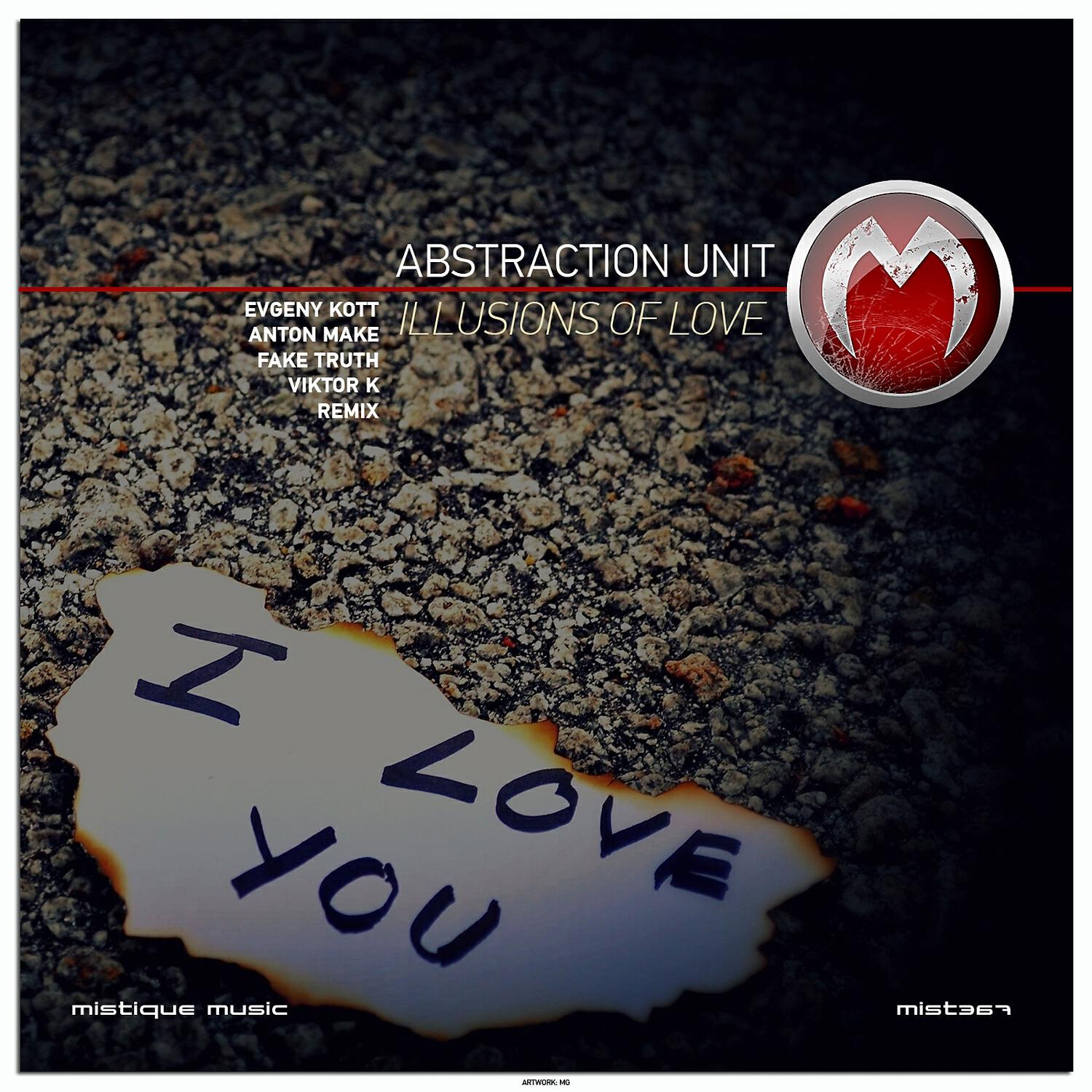 Релиз Illusions of Love