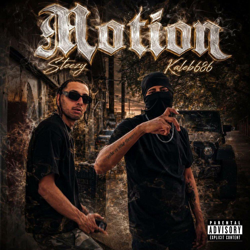 Релиз Motion