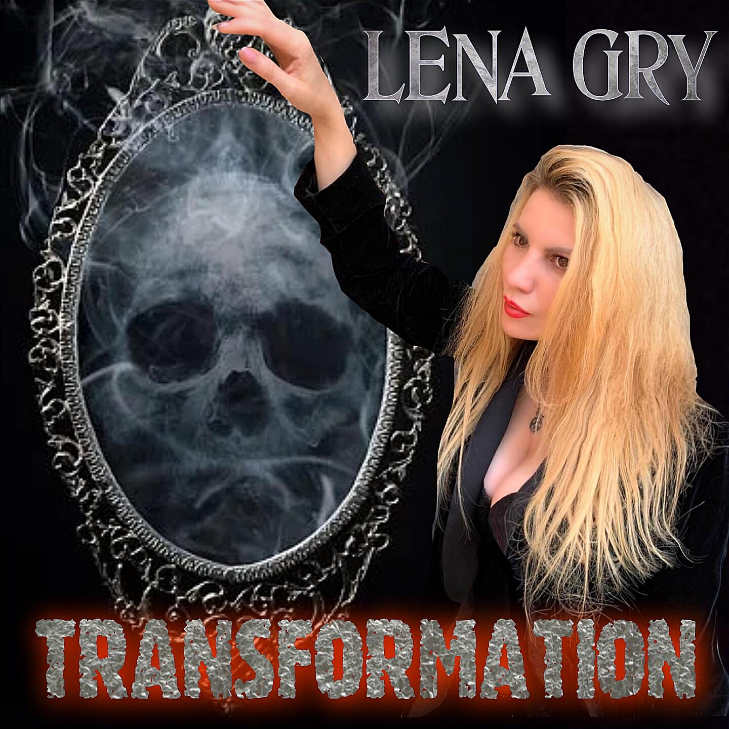 Релиз Transformation