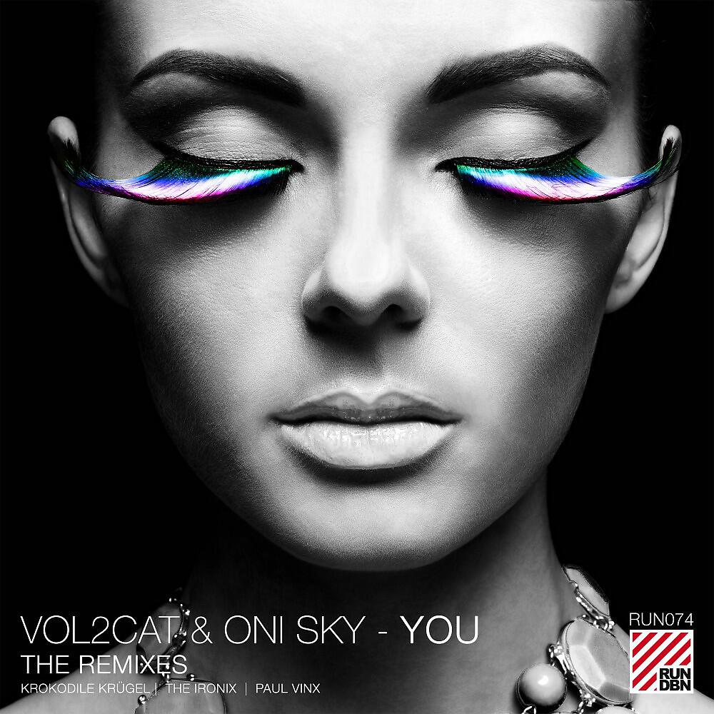 Релиз You (Remixes)