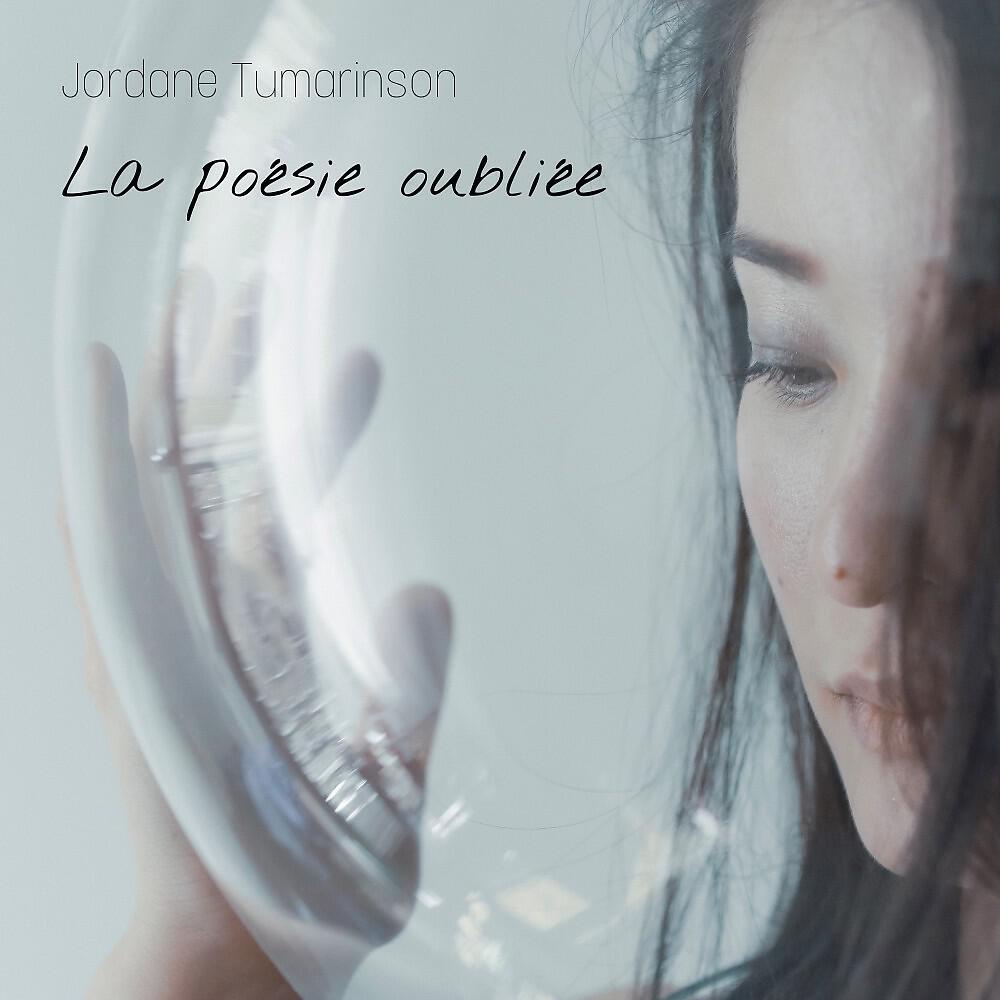 Релиз La poésie oubliée