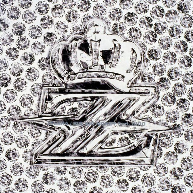 Релиз Big Big Money