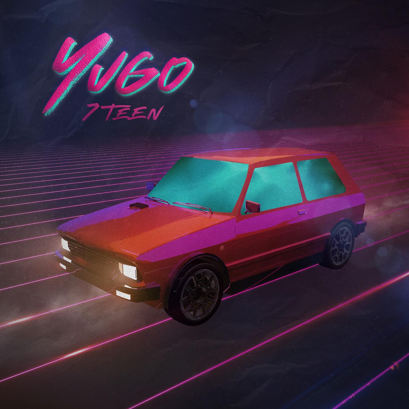 Релиз 7teen