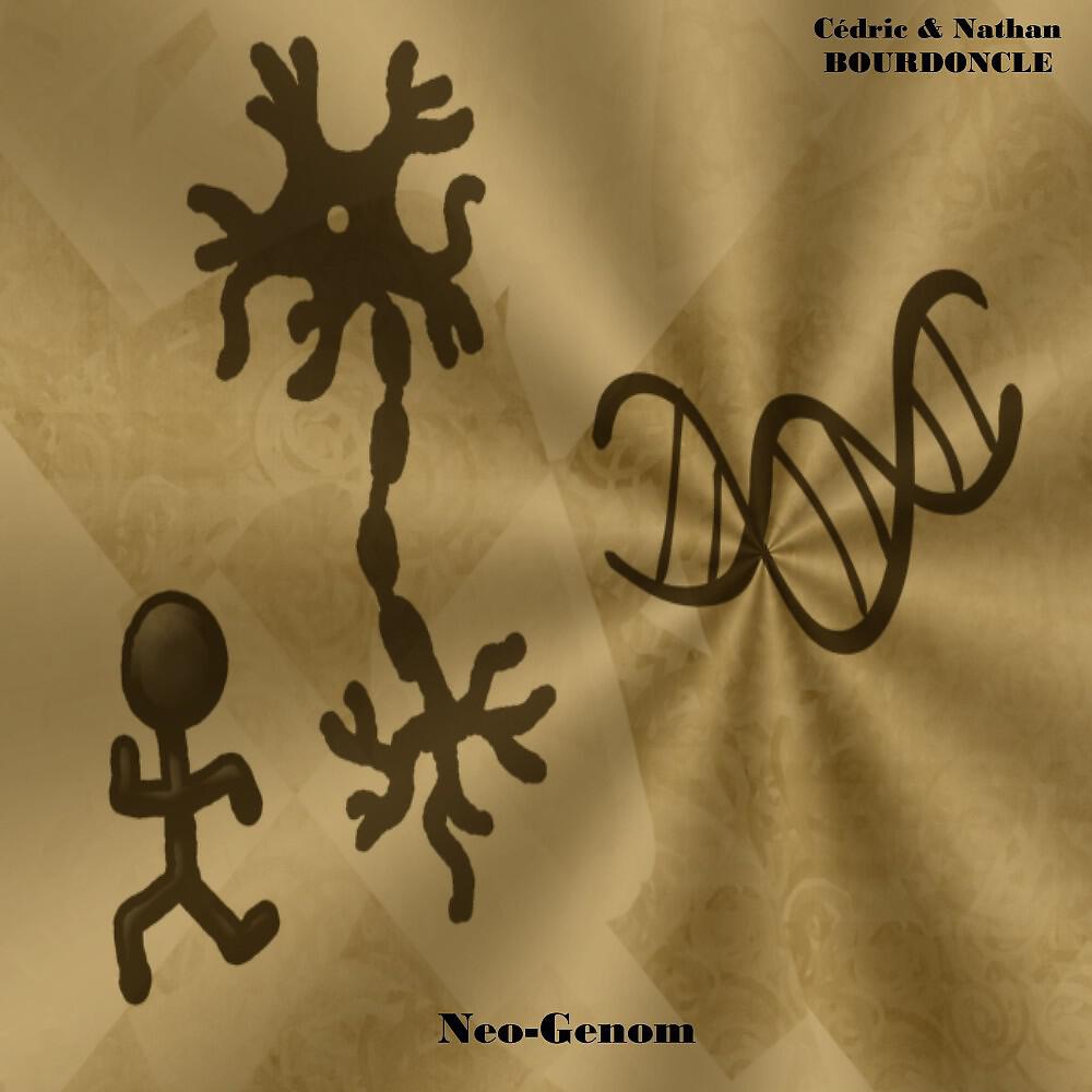 Релиз Neo-Genom