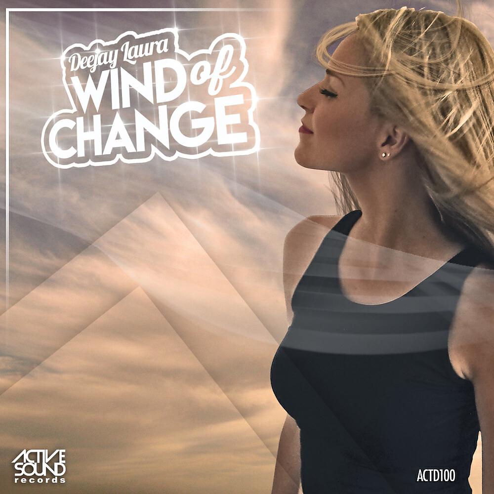 Релиз Wind Of Change