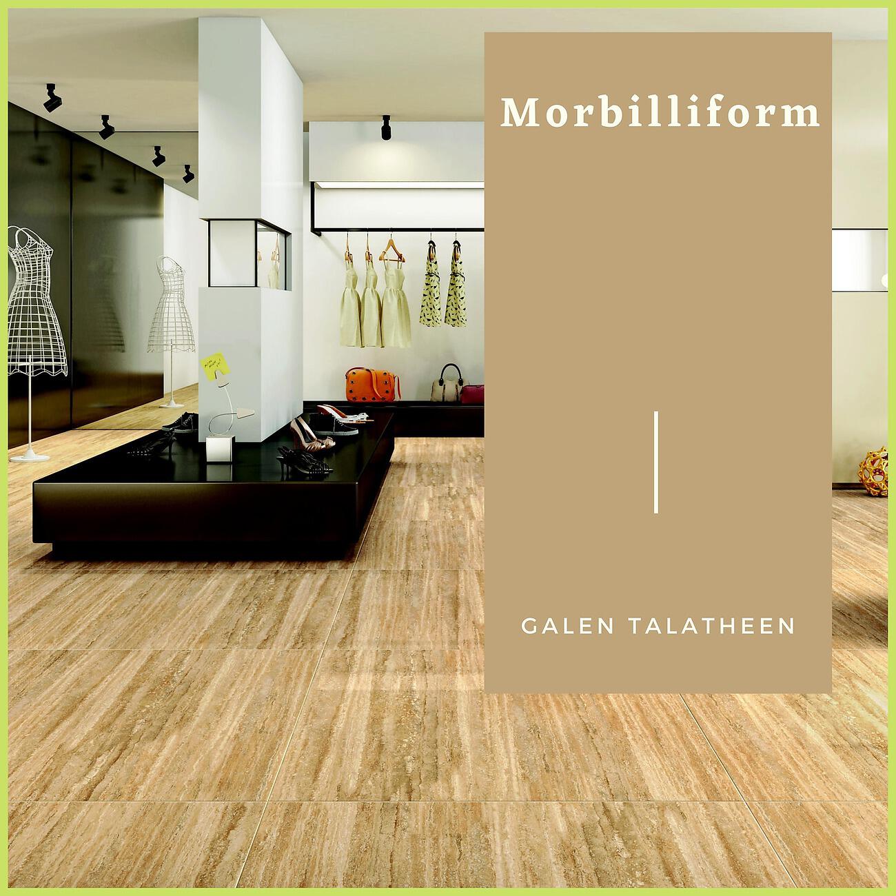 Релиз Morbilliform