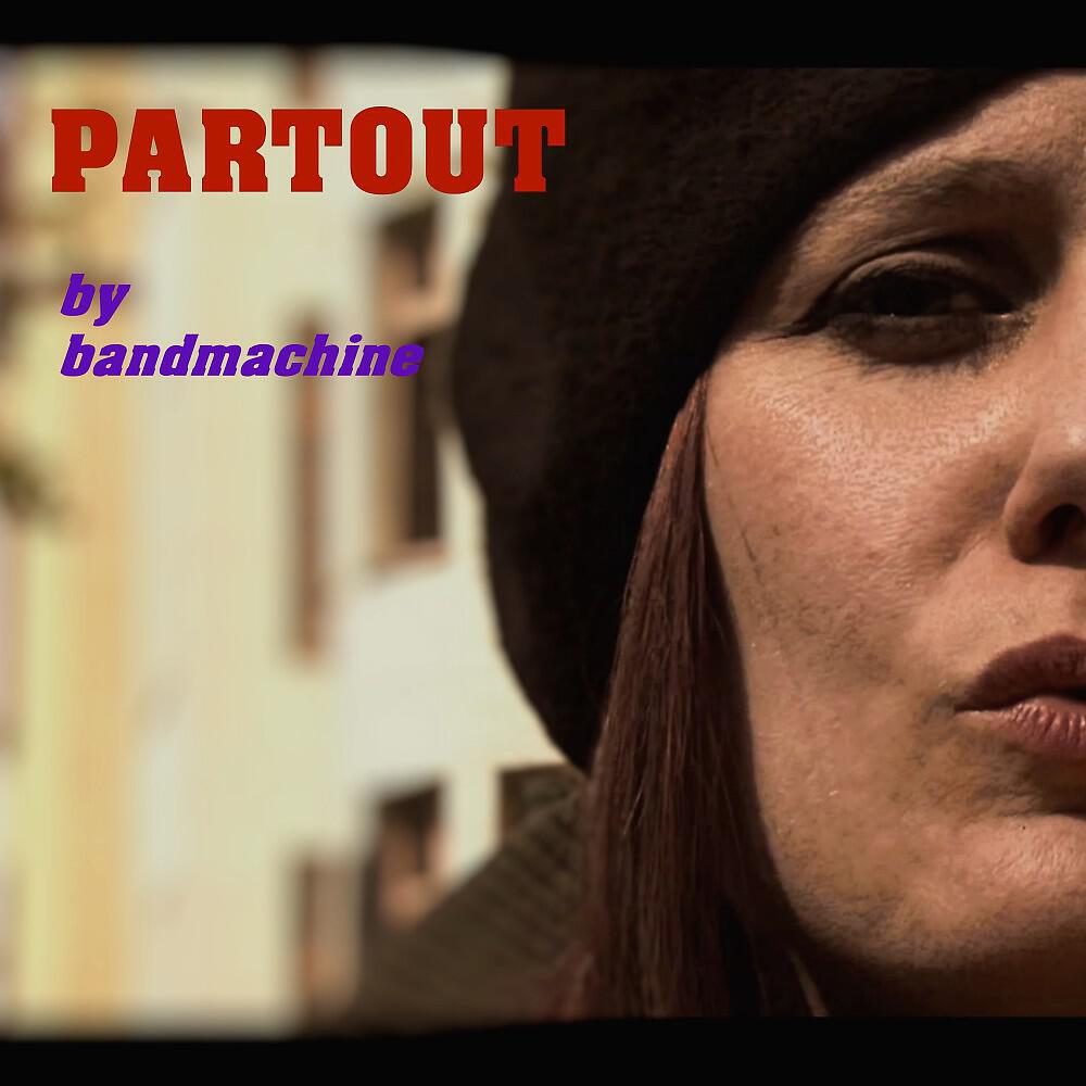 Релиз Partout