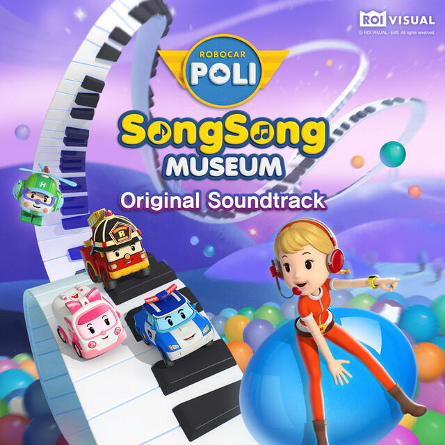 Релиз Robocar POLI Song Song Museum (Original Soundtrack)