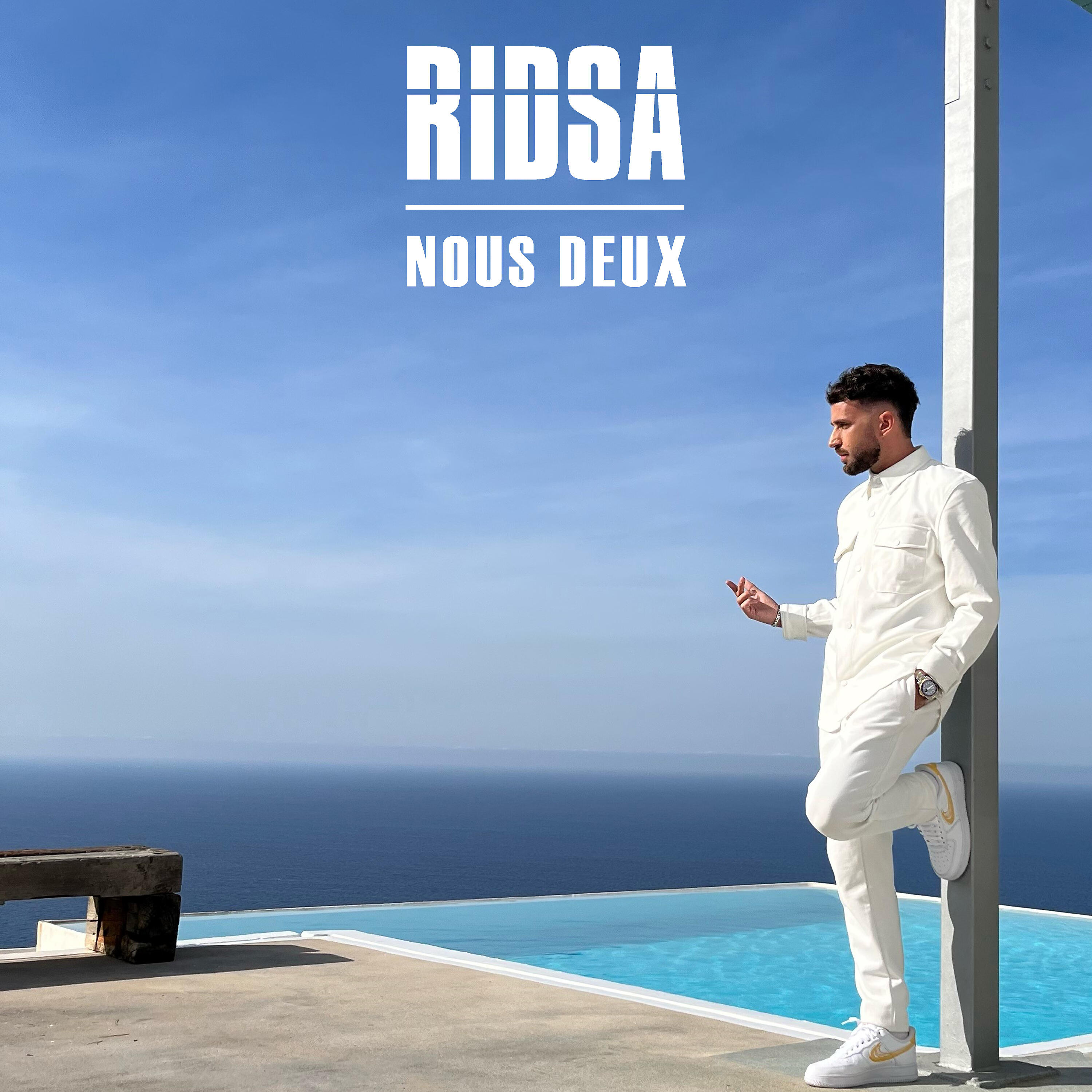 Релиз Nous Deux