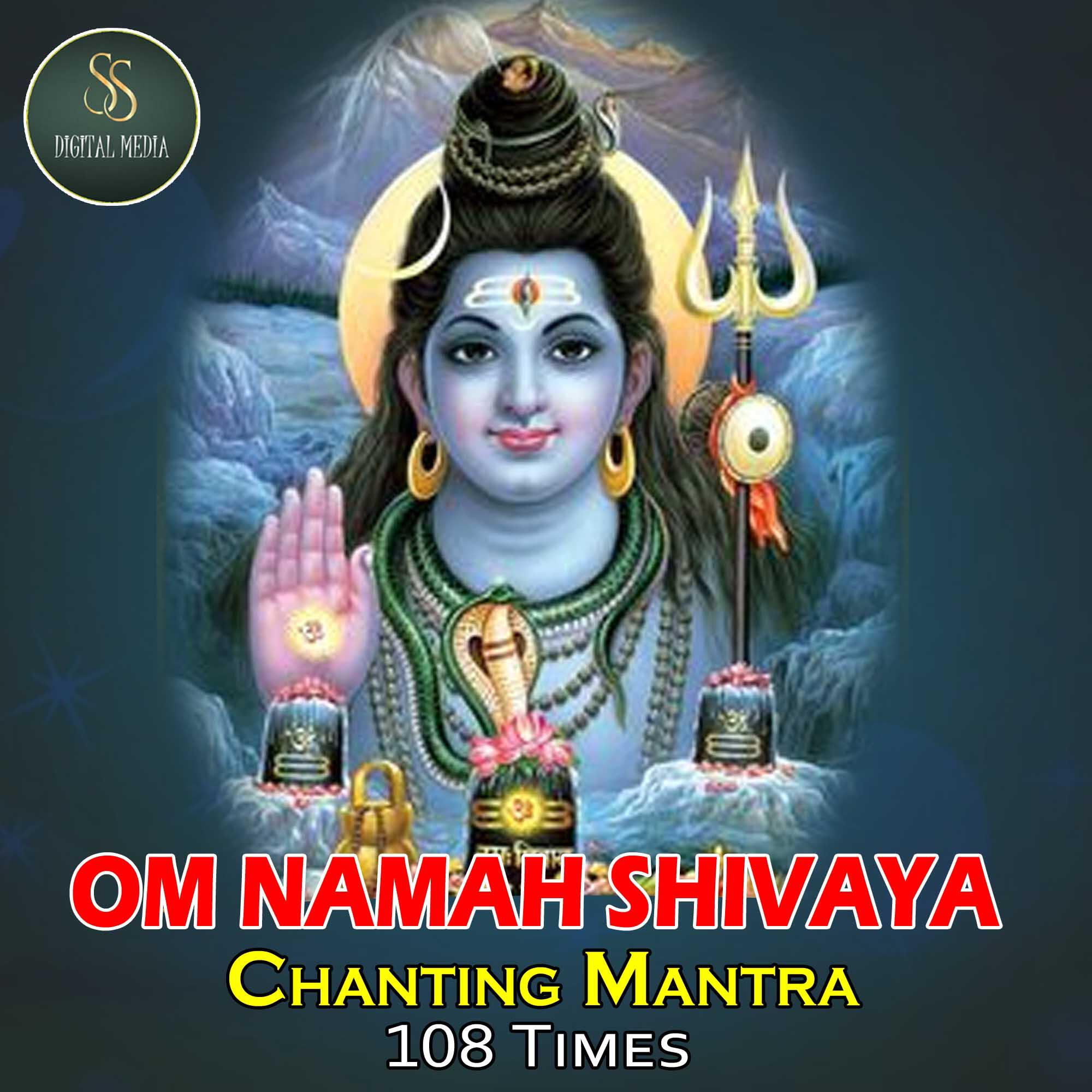 Релиз Om Namah Shivaya Chanting Mantra 108 Times