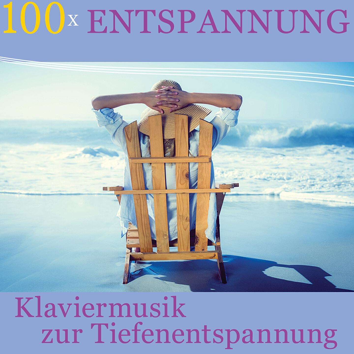 Релиз 100 x Entspannung - Klaviermusik zur Tiefenentspannung