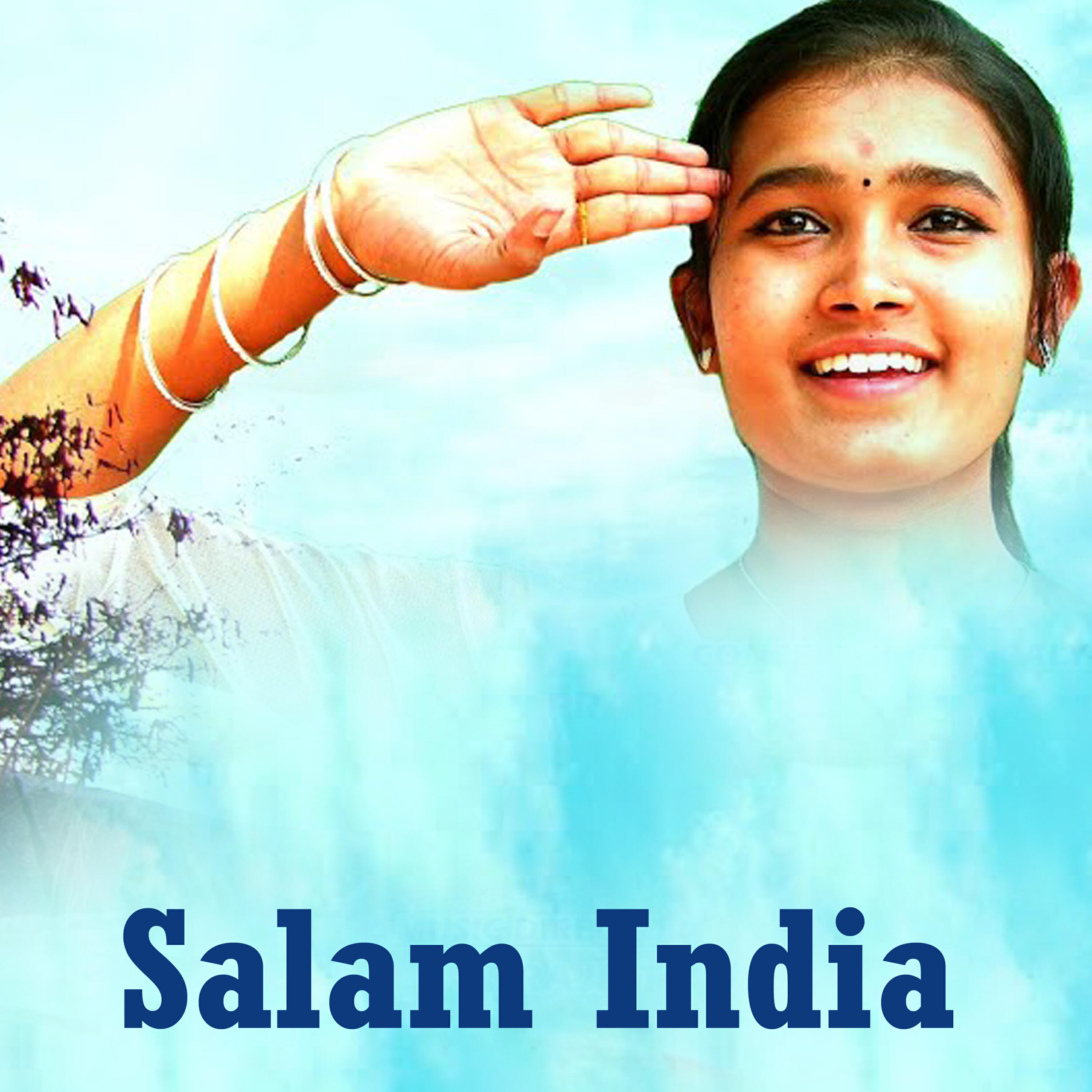 Постер альбома Salam India
