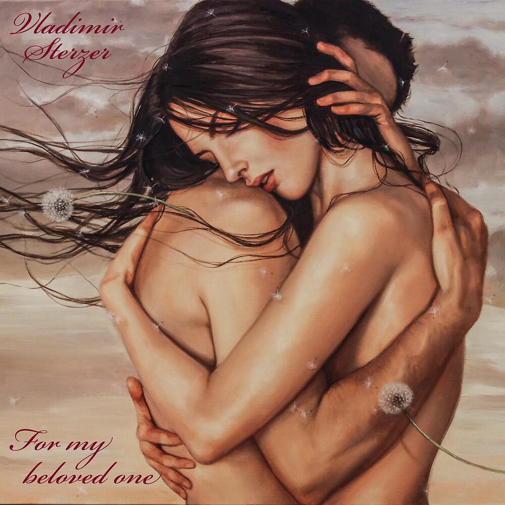 Релиз For My Beloved One