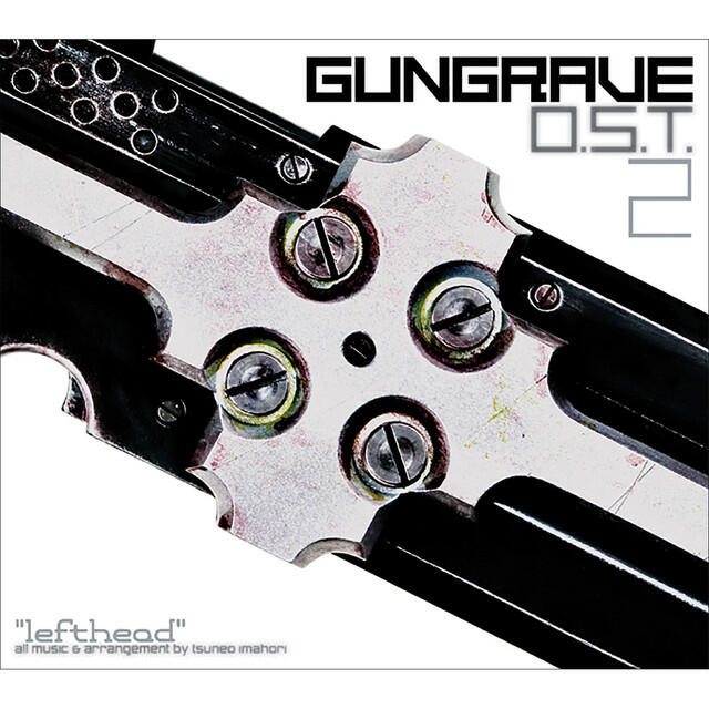 Релиз GUNGRAVE Original Soundtrack 2 lefthead