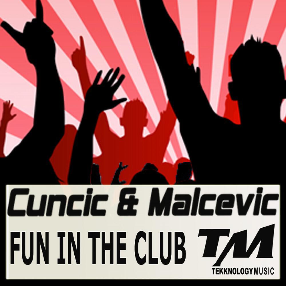 Релиз Fun in the Club