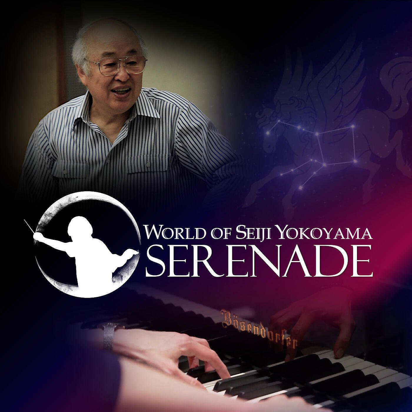 Релиз World of Seiji Yokoyama : Serenade