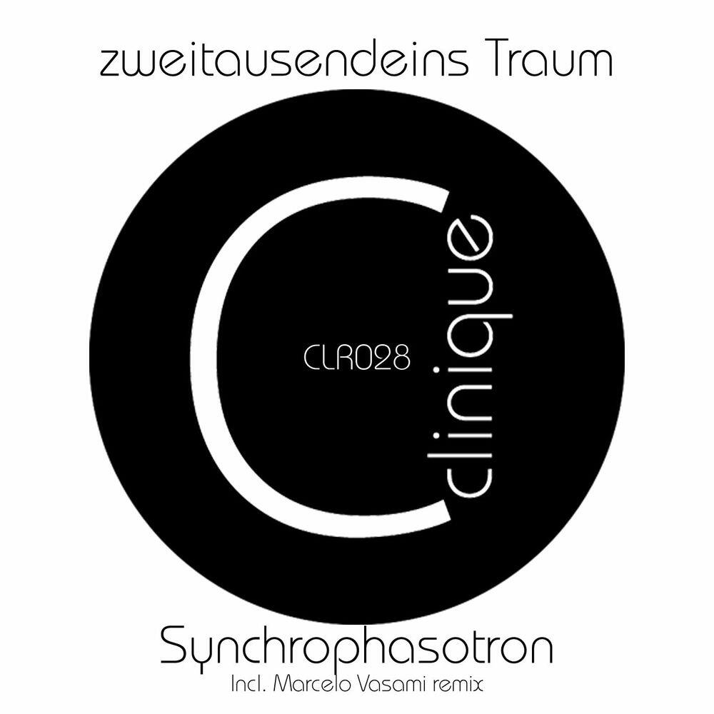 Релиз Synchrophasotron