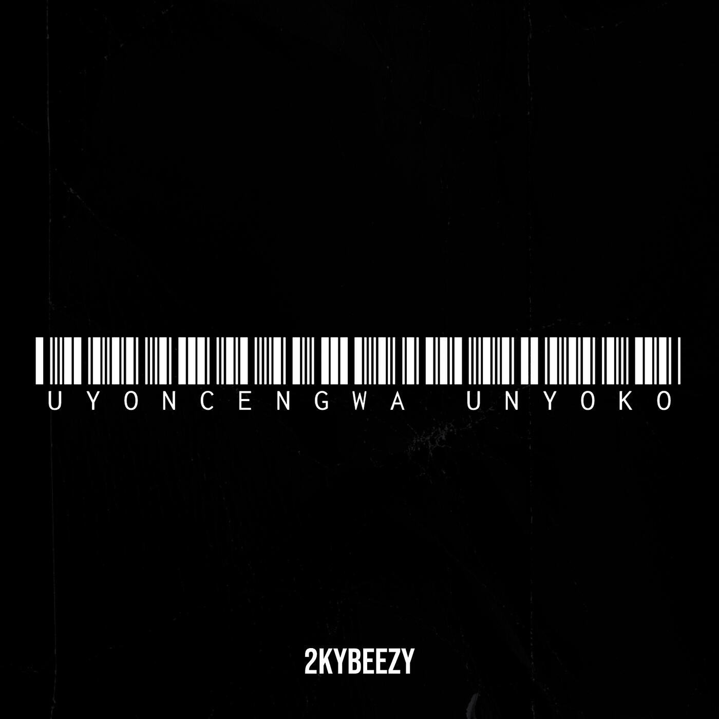 Релиз Uyoncengwa Unyoko