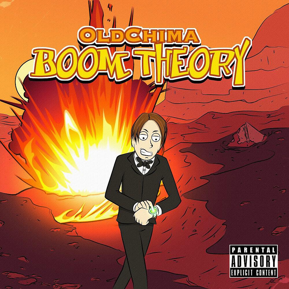 Релиз Boom Theory