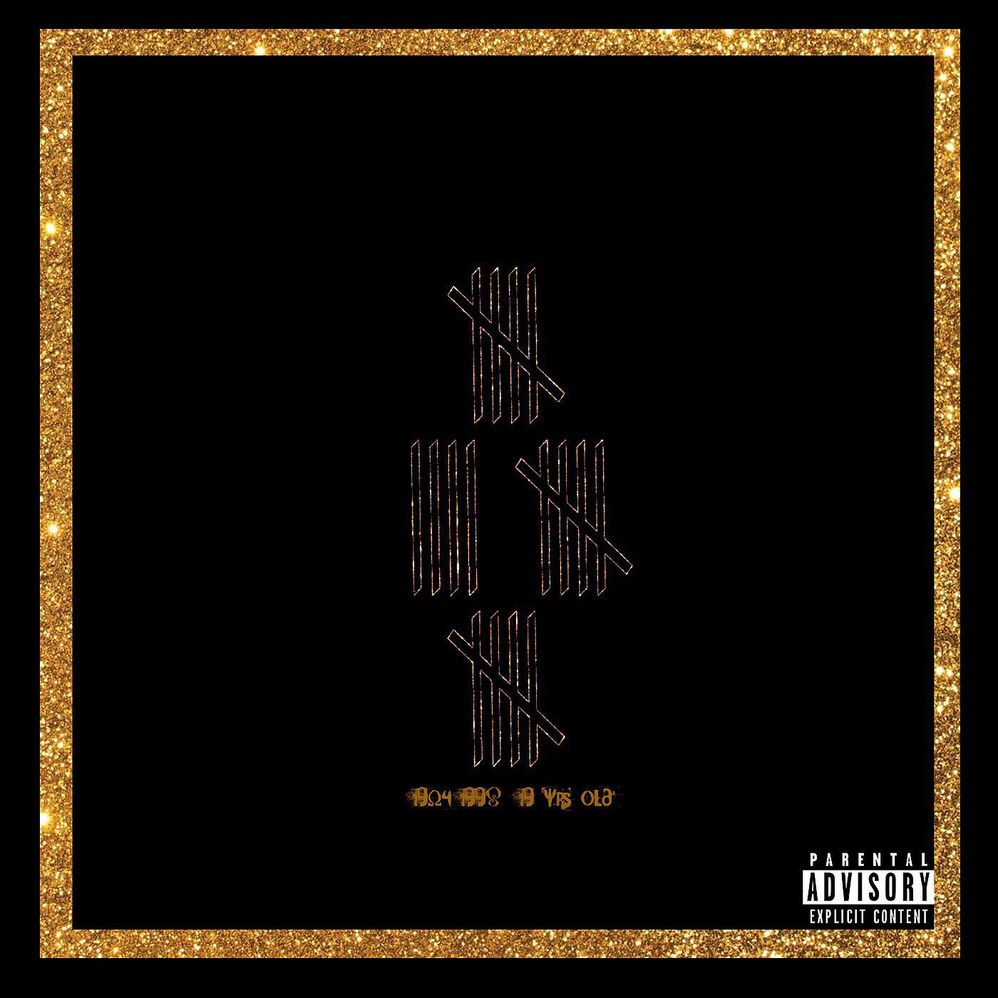 Скачать песню Joey Trap, Luka - Sippin (feat. Luka) бесплатно в MP3 для Android и iOS
