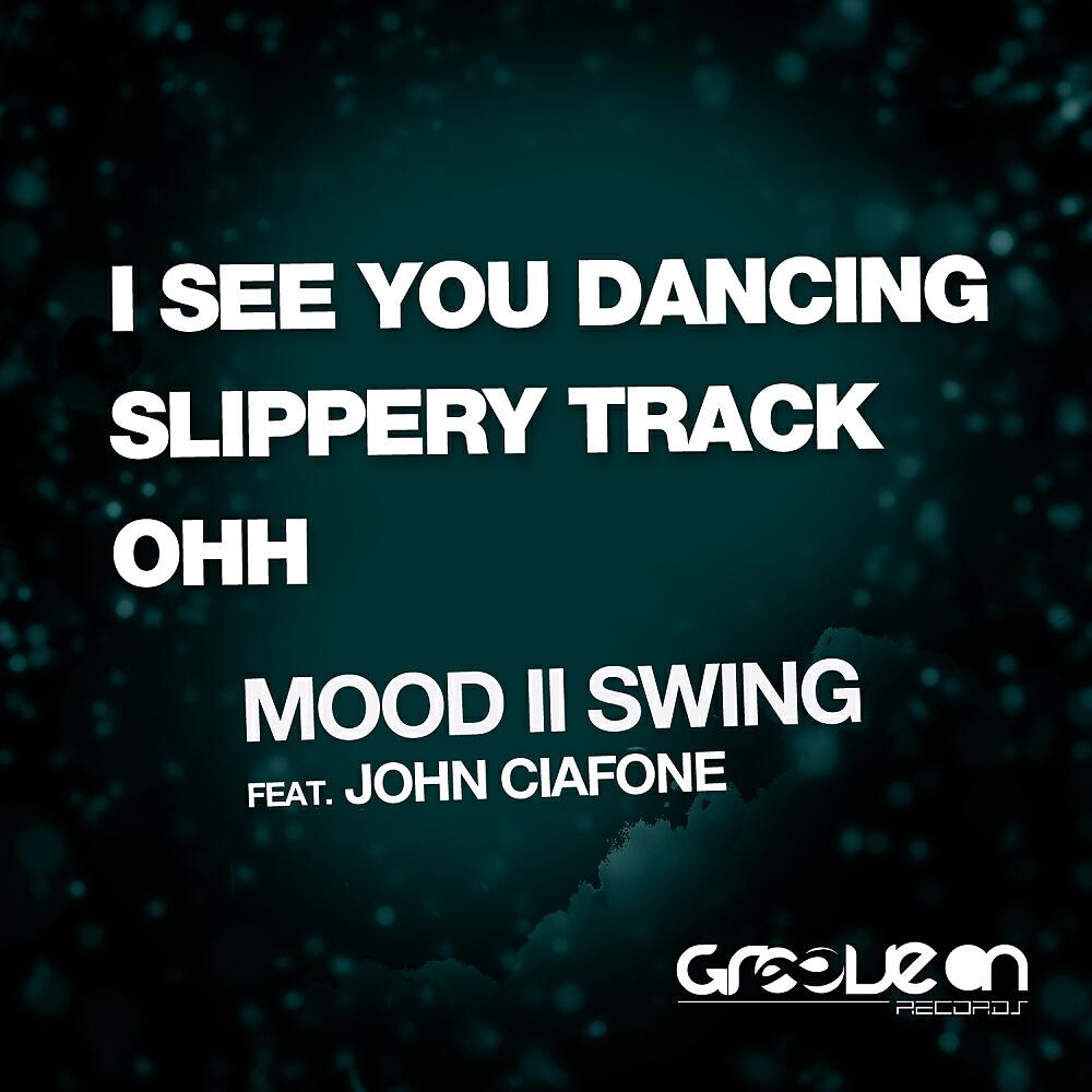 Релиз I See You Dancing