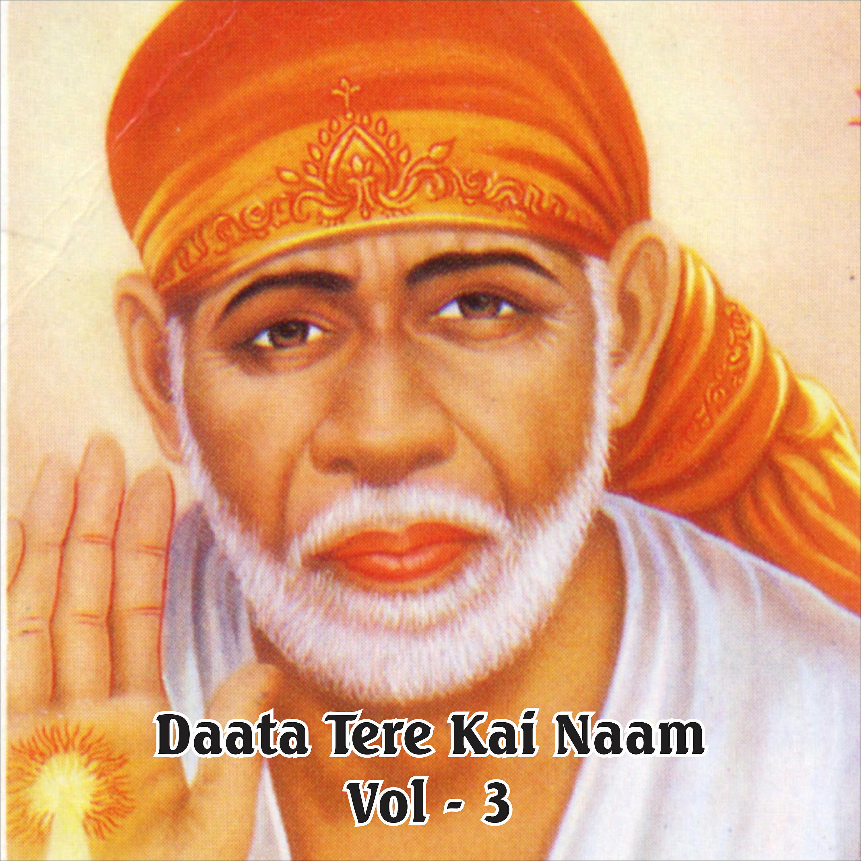 Релиз Daata Tere Kai Naam, Vol. 3