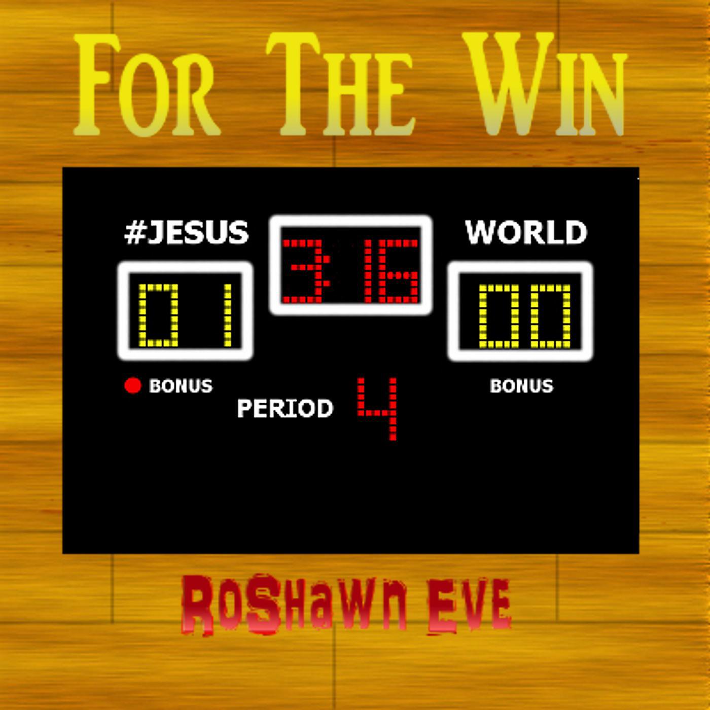 Релиз For the Win