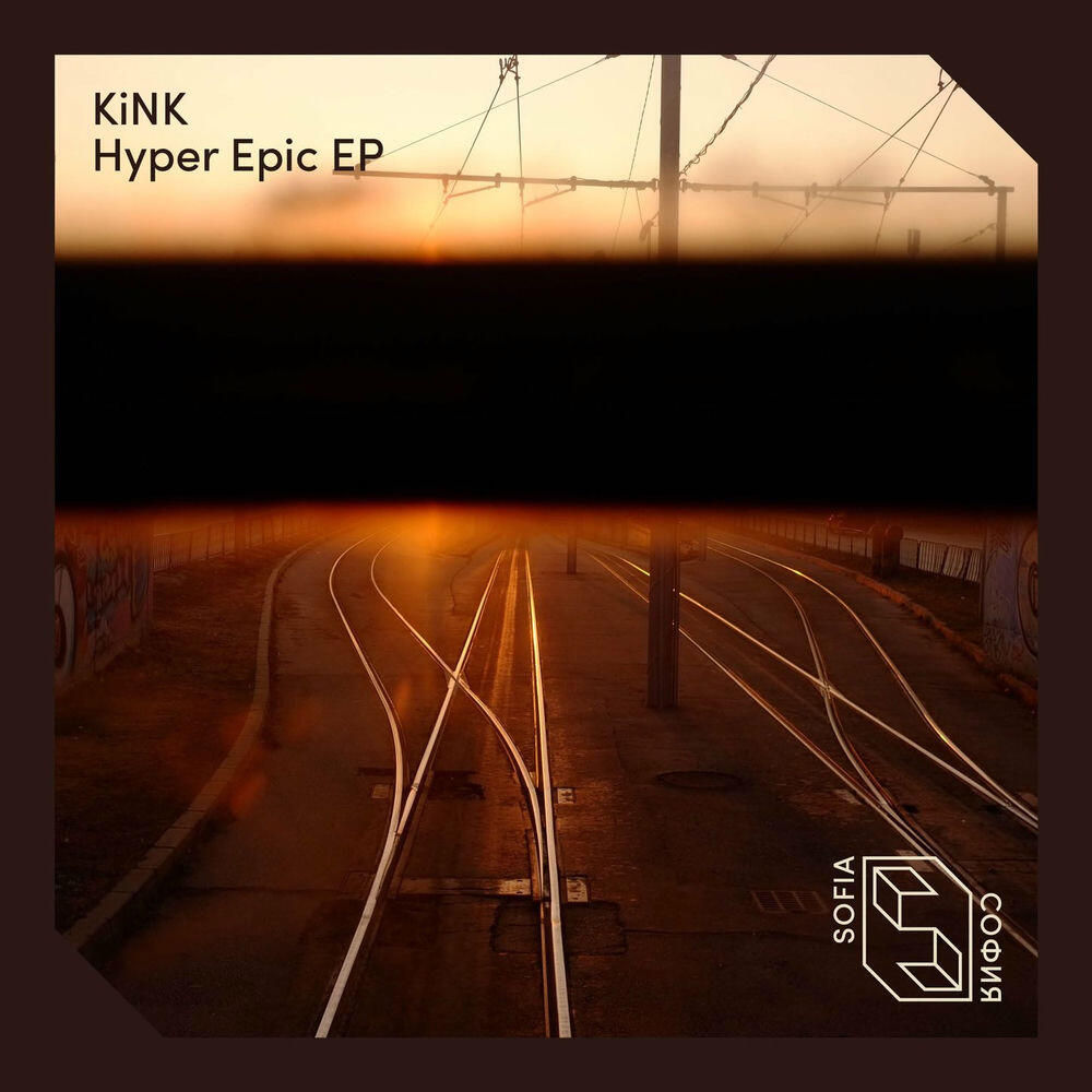 Релиз Hyper Epic
