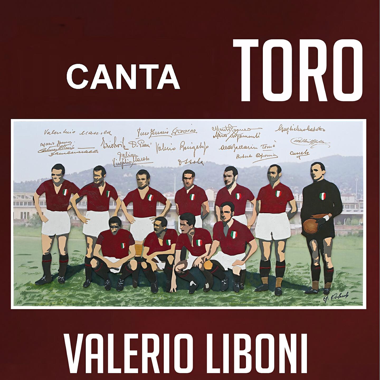 Релиз Canta Toro