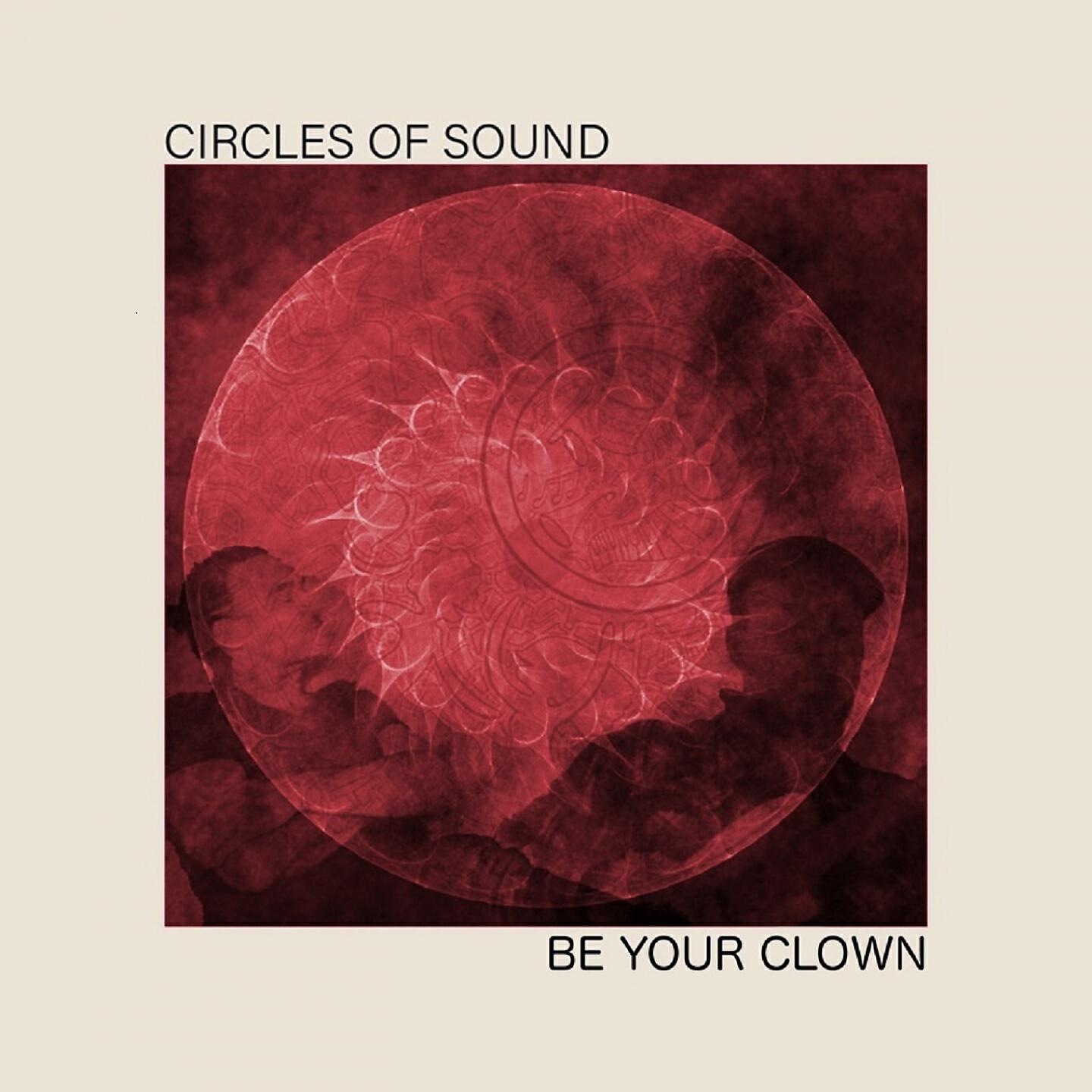 Релиз Be Your Clown