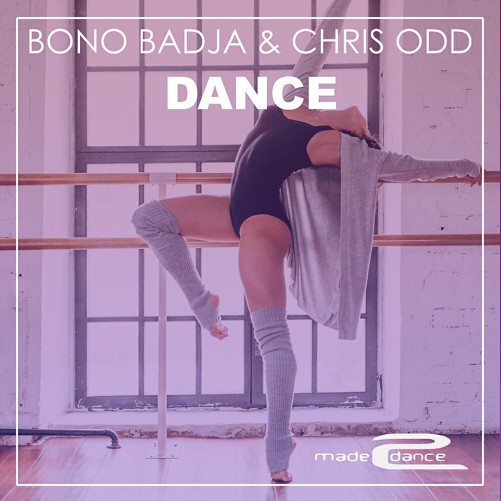 Релиз Dance