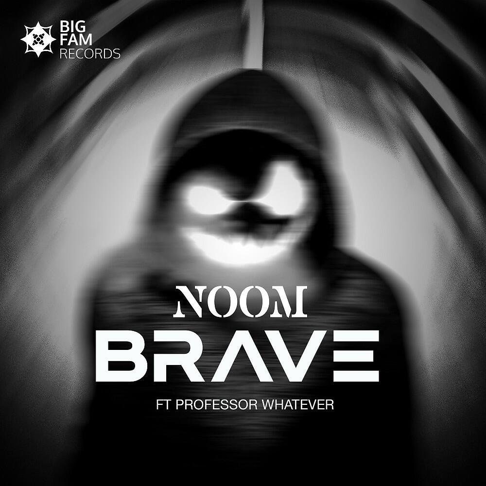 Релиз Brave